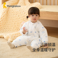 Tongtai 童泰 婴儿睡袋