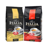 SAQUELLA 圣贵兰 意大利进口咖啡豆500g意式浓缩阿拉比卡中深度烘焙圣贵兰临期特价