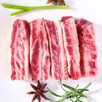 奇筝 澳洲进口牛肉 安格斯谷饲牛肋条 安格斯谷饲牛肋条*2斤