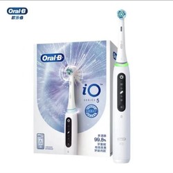 Oral-B 欧乐-B OralB/欧乐B成人电动牙刷iO5智能刷 圆头微震科技 深度清洁