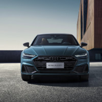 上汽奥迪 A7L 24款 45 TFSI S-line 筑梦型 流晶套装