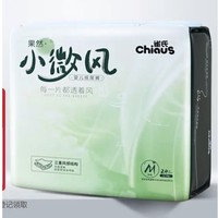 Chiaus 雀氏 果然小微风 纸尿裤 M24片