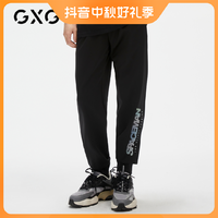 GXG 男装 商场同款黑色休闲束脚裤潮流百搭印花休闲裤#GC102642E