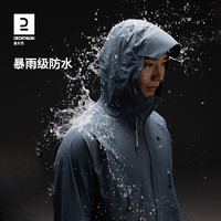 DECATHLON 迪卡侬 冲锋衣男女户登山防风防水单层夹克风衣运动外套男 MH500