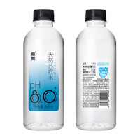 yineng 依能 天然弱碱性苏打水 360ml*12瓶