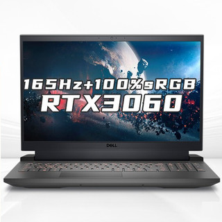 DELL 戴尔 游匣G15 5520 15.6英寸游戏本（i7-12700H、RTX3060、16G、512G）