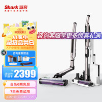 Shark 鲨客 L5 无线吸尘器