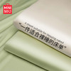 MINISO 名创优品 抗菌冰丝床单件 仿天丝双人床罩被单1.8米床 230×230cm奶昔白