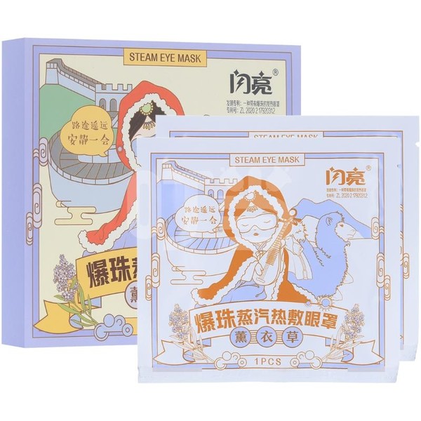 叮当快药 双节同庆 送礼送健康  创口贴&消毒液 券后0元购