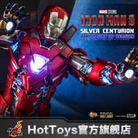 狂热玩具 HotToys钢铁侠银色百夫长盔甲版1:6合金人偶兵人