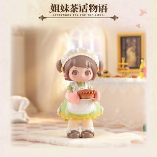 BETTER TOYS letsvan又梨姐妹茶话物语三福盲盒洛丽塔星夜蔷薇草莓手办摆件