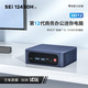 Beelink 零刻 SEi12 12450H 12代酷睿i5 8核高性能迷你电脑主机4K60Hz 藏青蓝 准系统(无