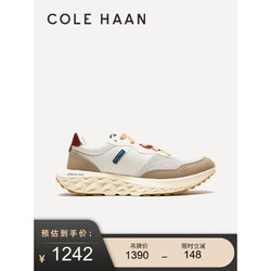 COLE HAAN 歌涵 colehaan/歌涵 男鞋运动鞋 23年秋季户外跑鞋休闲鞋老爹鞋C36587 白色-C36587