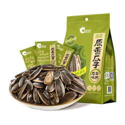 ChaCheer 洽洽 原味瓜子 500g   （任选3件）