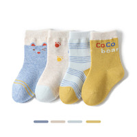 欧育 婴儿袜子春秋宝宝袜新生儿棉袜子中筒袜儿童袜子B1874 蓝色M码
