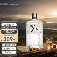 SUNTORY 三得利 6六金酒ROKU 杜松子酒  700ml 日本威士忌  三得利洋酒(中秋礼物)