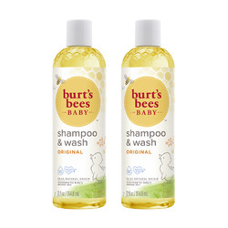 BURT'S BEES 小蜜蜂 宝宝洗发水350ml*2瓶 沐浴露洗护二合一
