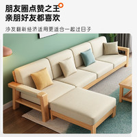 舒美之秀 定制沙发海绵垫坐垫高密度海绵加厚加硬定做新中式实木沙发垫子