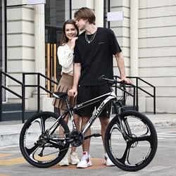 EG7 山地自行车成人变速越野单车双减震赛车26寸青少年男女 顶配-钢架黑白色 26寸24速