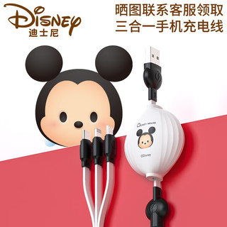 Disney 迪士尼 无线蓝牙耳机半入耳式适用于苹果华为mate60/60pro小米 Q7礼盒套装 时尚白