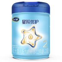FIRMUS 飞鹤 星阶优护3段/2段900克奶粉6罐装生牛乳