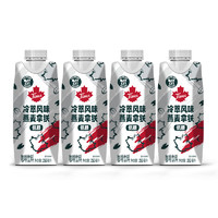 OATLY 噢麦力 TIMS&OATLY; 冷萃燕麦拿铁250ml*4瓶