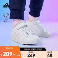 adidas阿迪达斯轻运动GRAND COURT女小童魔术贴板鞋小白鞋 白色/粉色 30.5(180mm)