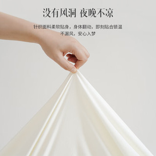 DAPU 大朴 天然新疆纯棉花被 被芯棉被针织奶盖被子加厚春秋被 1.5米床