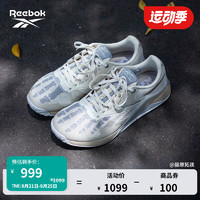 Reebok锐步2023男女NANO 6000潮流综合训练鞋 HQ2035 40.5