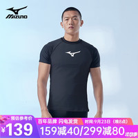 美津浓(MIZUNO)泳衣男士短袖防晒透气速干运动上衣抗氯游泳装备A3110黑M