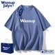 WASSUP 短袖T恤圆领 夏季潮流简约印花纯棉体恤休闲宽松男女装情侣