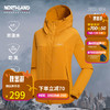诺诗兰女式防泼保暖透气风雪外套修身轻便休闲夹克NXJDT2562E 棕黄色 175/XL