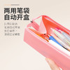 日本国誉kokuyo一米新纯笔袋大容量文具盒笔筒收纳袋包文具袋