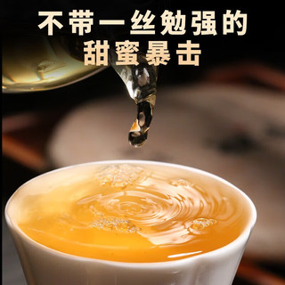 勐洛小寨 2024云南忙麓山昔归早春普洱茶生茶古树新茶散茶生普茶叶头春 口碑炸裂高复购 500克