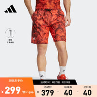 adidas阿迪达斯男透气凉爽干爽二合一印花网球运动短裤HT7224 旧红 AXXL