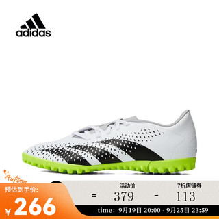 阿迪达斯 （adidas）中性PREDATOR ACCURACY.4 TF足球鞋 GY9995 39