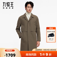 九牧王男装休闲时尚有型风衣M HP1C40117+咖啡+修身版 165/88A(46)
