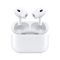 百亿补贴：Apple 苹果 AirPodsPro(第二代) 主动降噪 无线蓝牙耳机