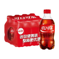 可口可乐 碳酸饮料300mlX12瓶可乐气泡无糖小瓶装汽水 有糖