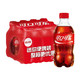  春焕新：可口可乐 碳酸饮料300mlX12瓶零度可乐气泡无糖小瓶装汽水　