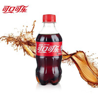 可口可乐 碳酸饮料300mlX12瓶零度可乐气泡无糖小瓶装汽水