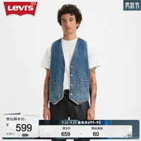 Levi's 李维斯 男士夹棉马甲背心时尚双面穿复古 蓝色 XL