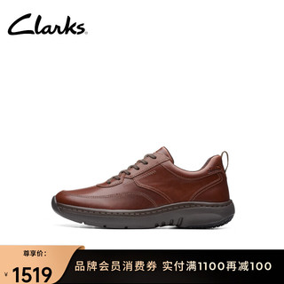 Clarks 其乐 匠心系列男鞋舒适透气百搭休闲商务单鞋时尚简约皮鞋 深棕褐色 261751937 39.5