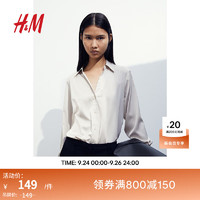 H&M女装衬衫秋季休闲简约设计百搭纯色长袖V领上衣0939703 浅米色 165/96A