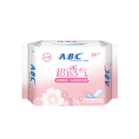 ABC 卫生巾护垫女超透气163mm淡雅棉柔9包共180片淡香普通型清香