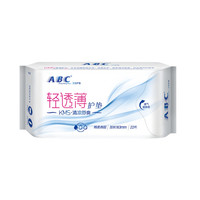 ABC 卫生巾姨妈巾护垫超透气极薄型棉柔国货加长163mm22片