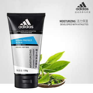 adidas 阿迪达斯 didas 阿迪达斯 男士洗面奶 炭爽150g+泡沫150g