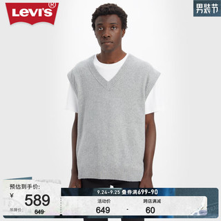 Levi's李维斯男士针织马甲背心百搭A5742-0000 灰色 XS