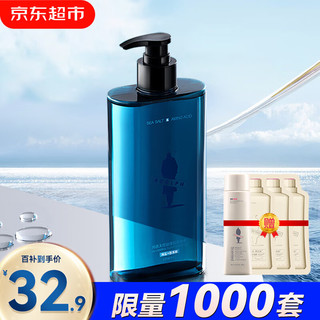 ADOLPH 阿道夫 男士洗发水290ml+110ml