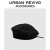 URBAN REVIVO女士时髦复古感街拍百搭帽子UAWA30134 黑色 F